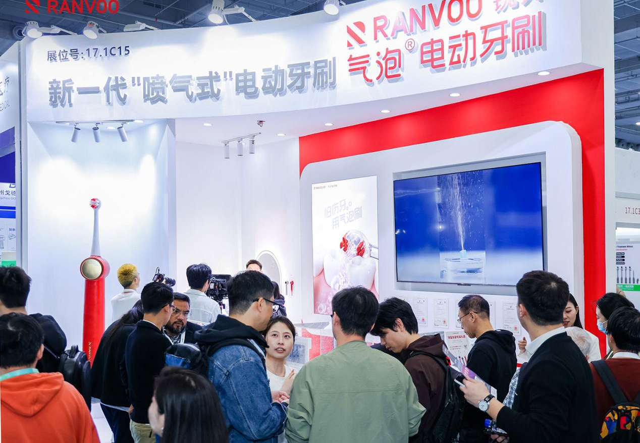 锐舞气泡电动牙刷亮相华南口腔展，喷气技术引发专业牙医群体关注